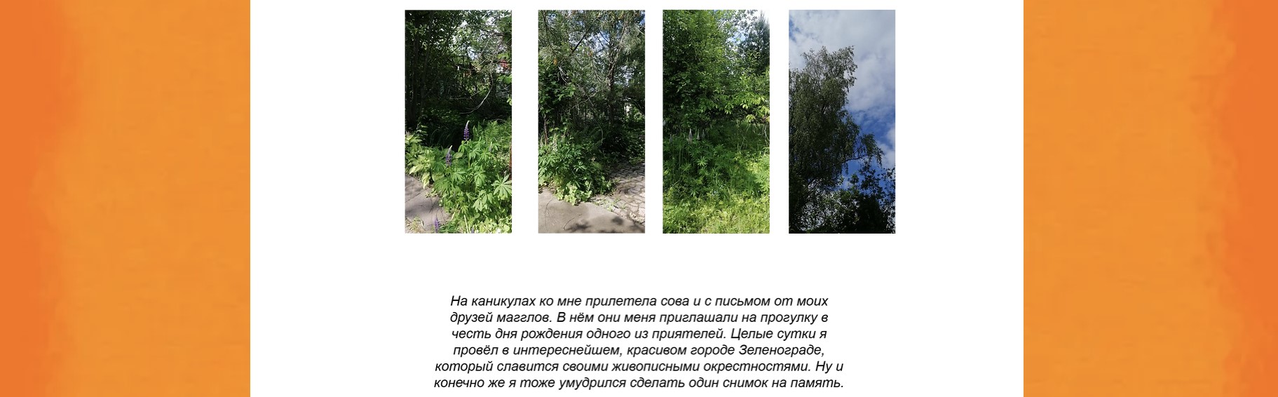 https://upforme.ru/uploads/001a/b1/70/140/930260.jpg
