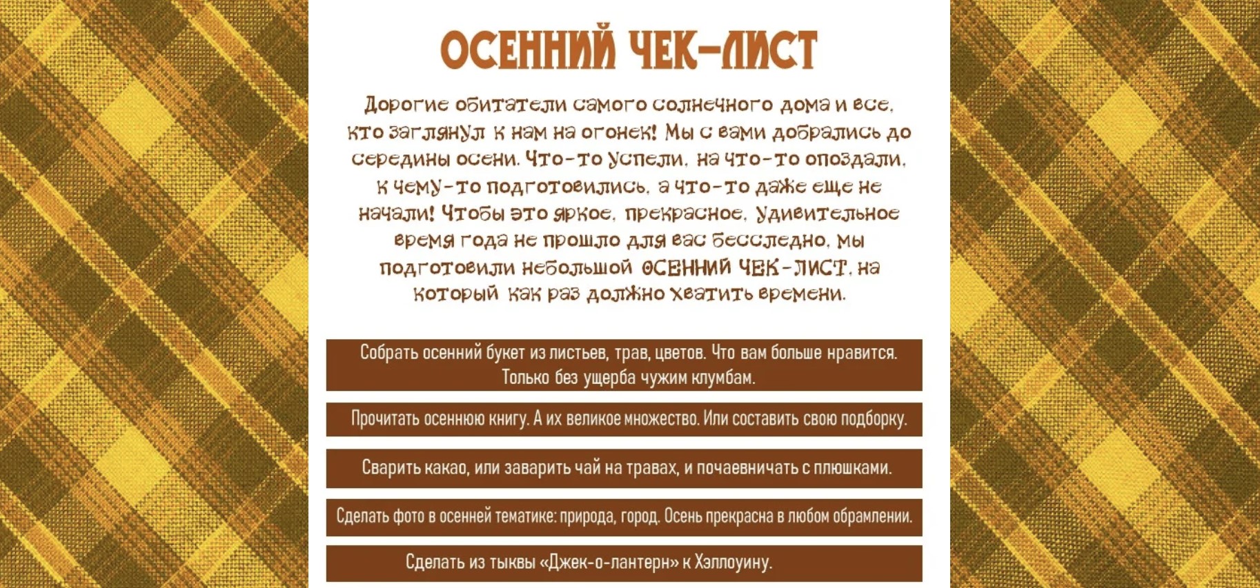 https://upforme.ru/uploads/001a/b1/70/140/93249.jpg
