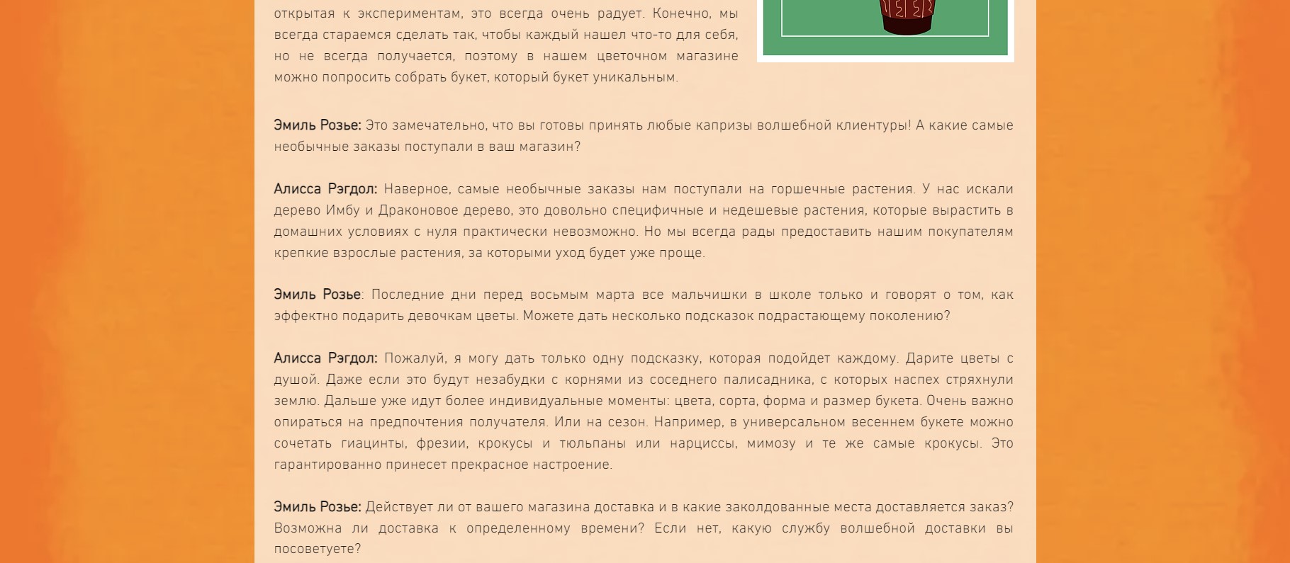 https://upforme.ru/uploads/001a/b1/70/140/939507.jpg