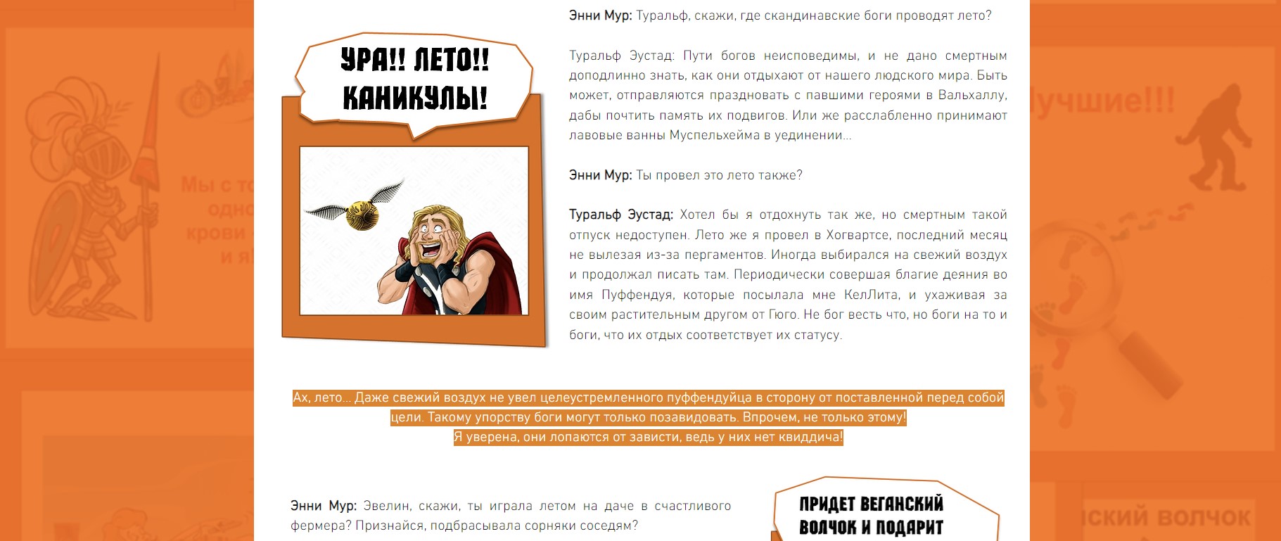 https://upforme.ru/uploads/001a/b1/70/140/955047.jpg