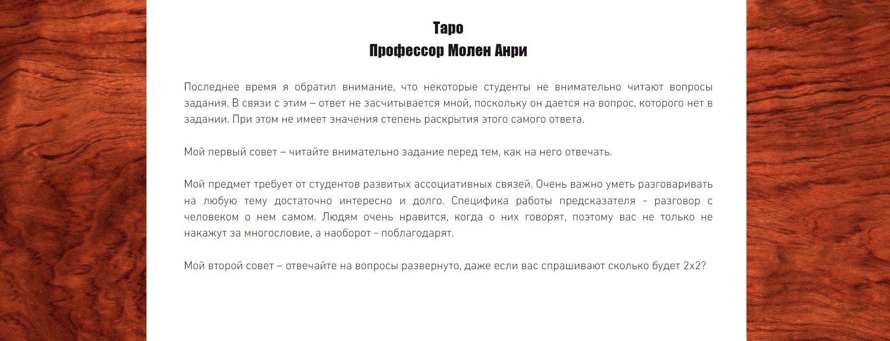 https://upforme.ru/uploads/001a/b1/70/140/963661.jpg