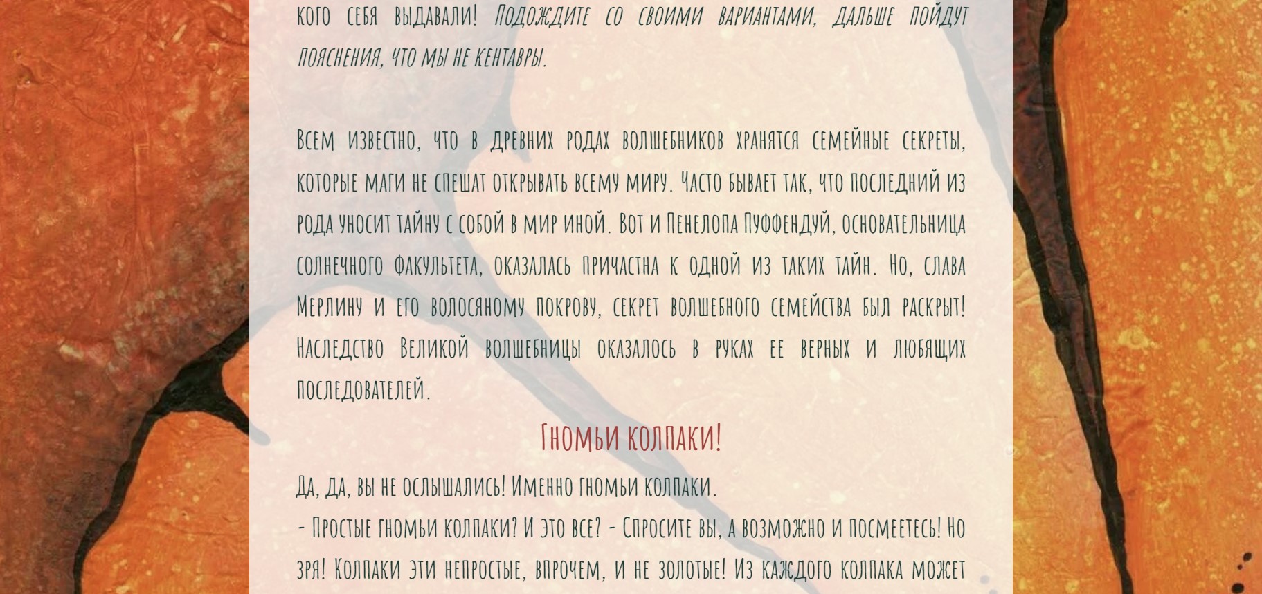 https://upforme.ru/uploads/001a/b1/70/140/974536.jpg