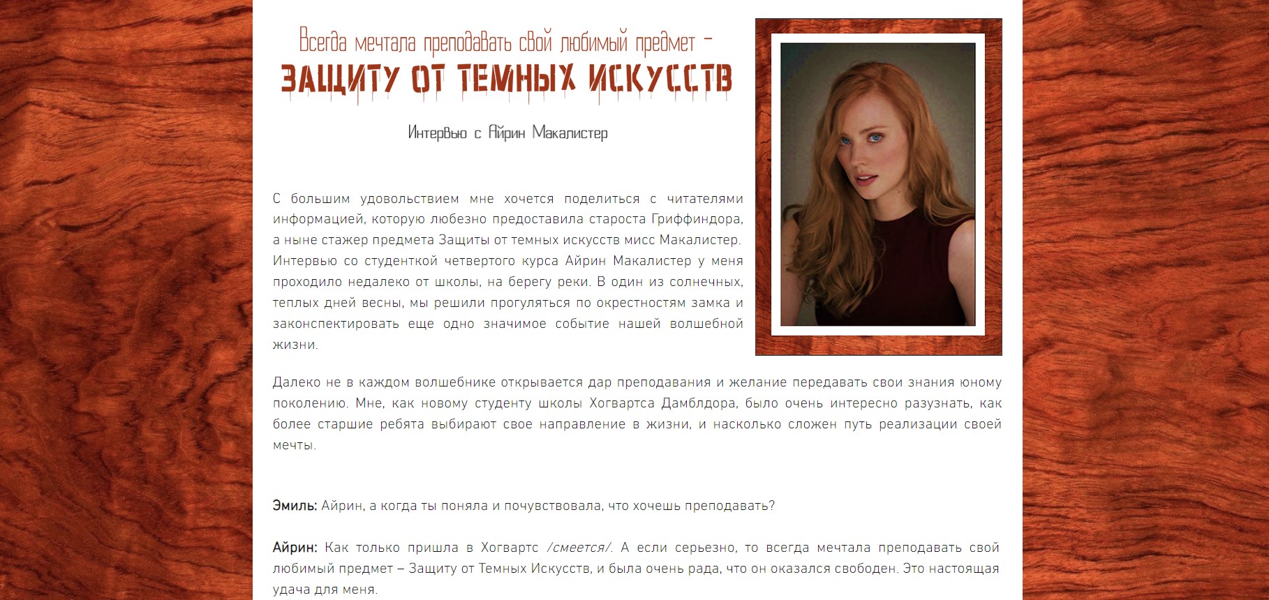 https://upforme.ru/uploads/001a/b1/70/140/977797.jpg