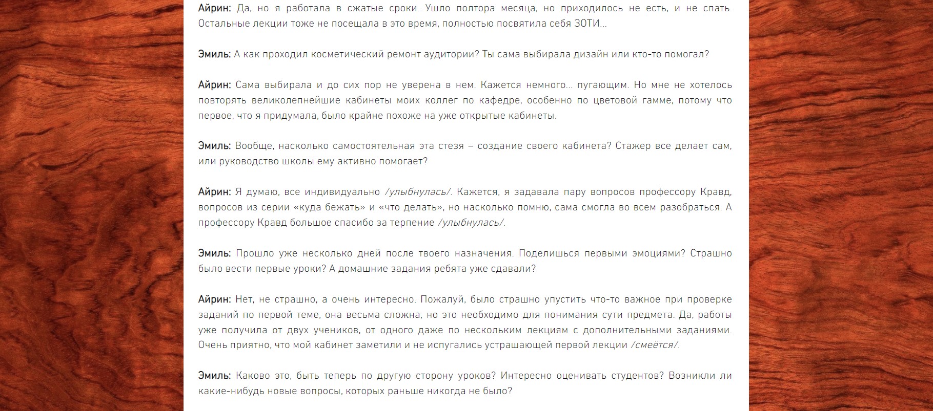 https://upforme.ru/uploads/001a/b1/70/140/986642.jpg