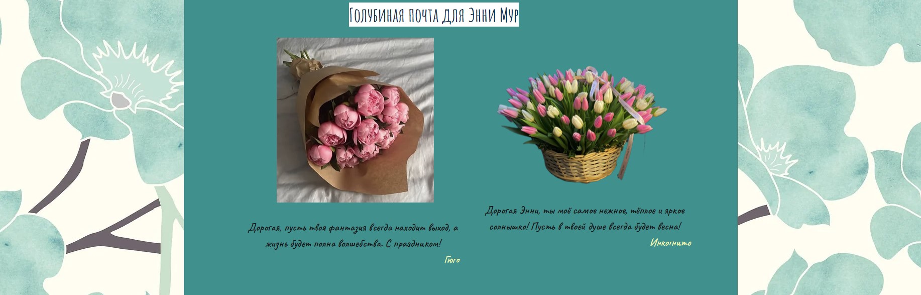 https://upforme.ru/uploads/001a/b1/70/140/987523.jpg
