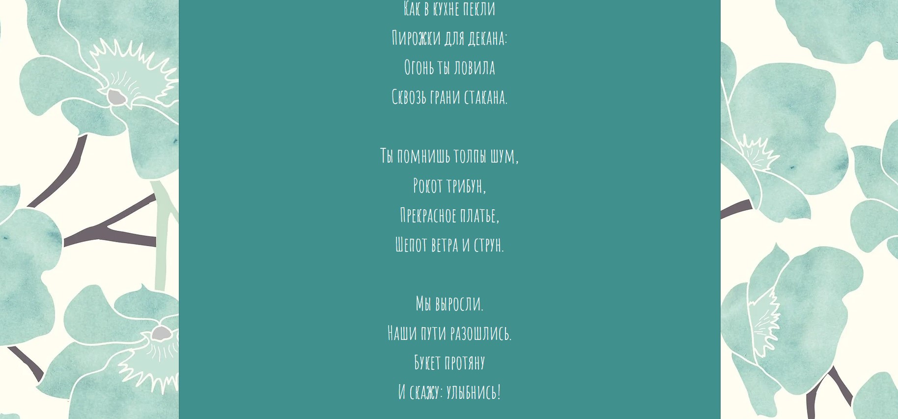 https://upforme.ru/uploads/001a/b1/70/140/997932.jpg
