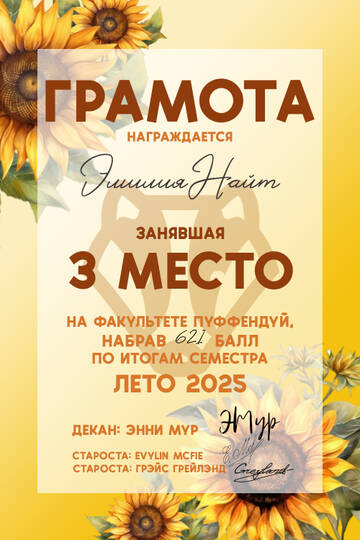 https://upforme.ru/uploads/001a/b1/70/140/t332325.jpg