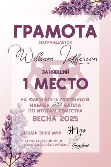 https://upforme.ru/uploads/001a/b1/70/140/t876567.jpg