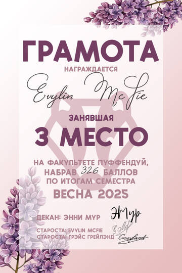 https://upforme.ru/uploads/001a/b1/70/140/t963016.jpg