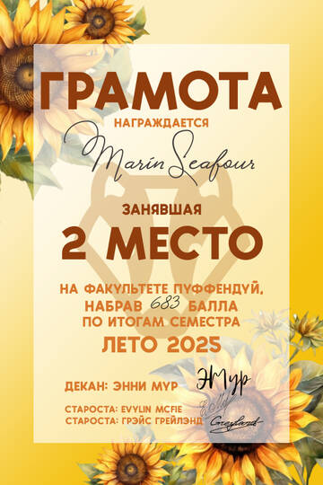 https://upforme.ru/uploads/001a/b1/70/179/t149105.jpg