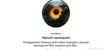 https://upforme.ru/uploads/001a/b1/70/179/t743759.png