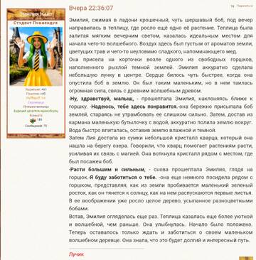 https://upforme.ru/uploads/001a/b1/70/180/t387492.jpg