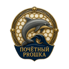 https://upforme.ru/uploads/001a/b1/70/191/t355795.png