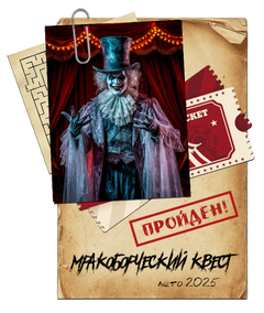 https://upforme.ru/uploads/001a/b1/70/191/t899681.png