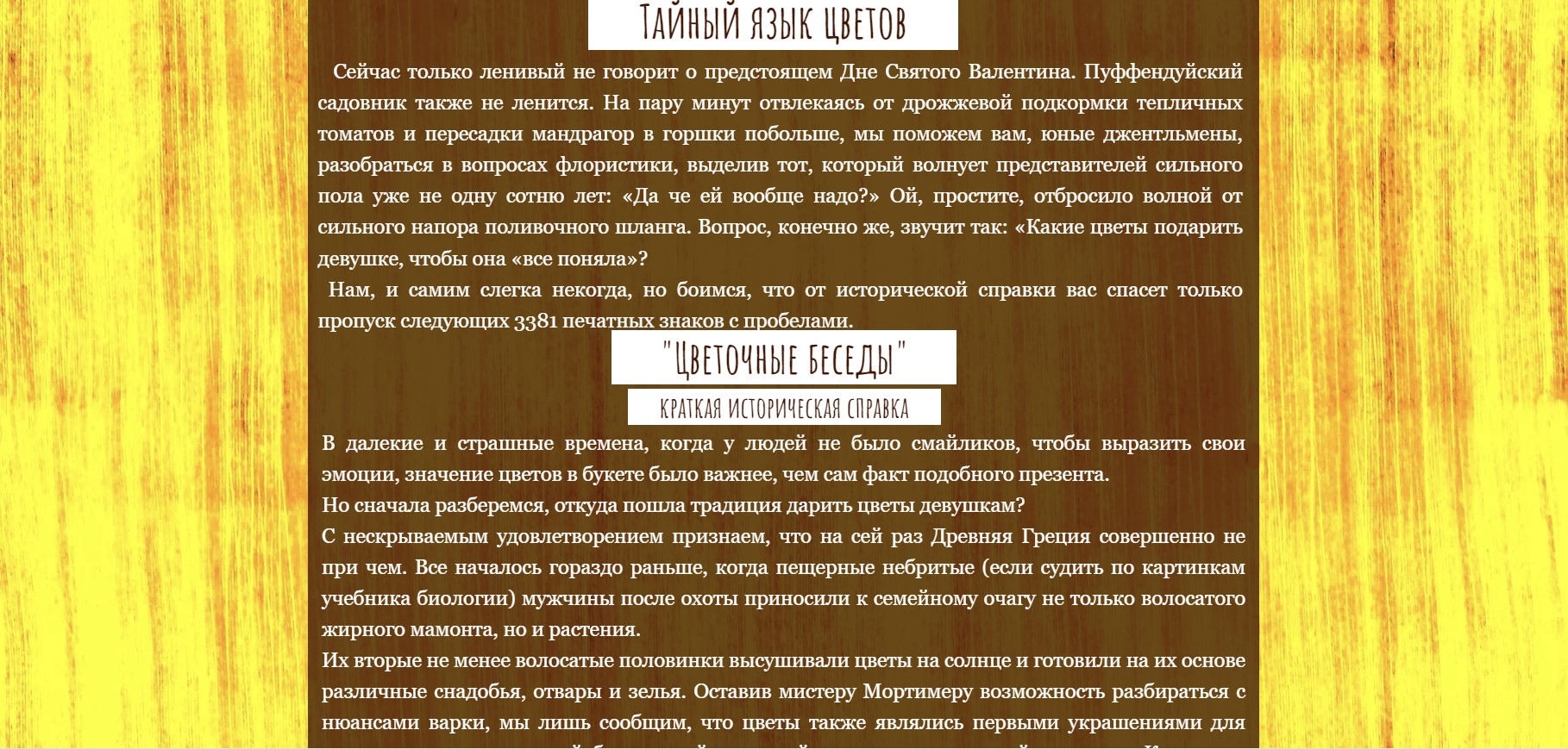 https://upforme.ru/uploads/001a/b1/70/2/11813.jpg