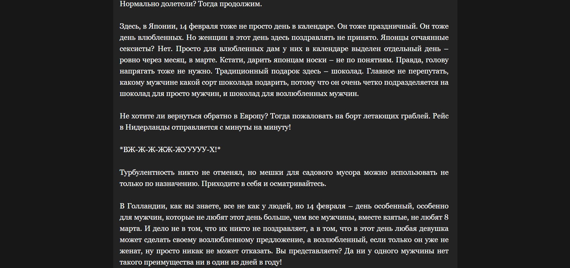 https://upforme.ru/uploads/001a/b1/70/2/130104.jpg