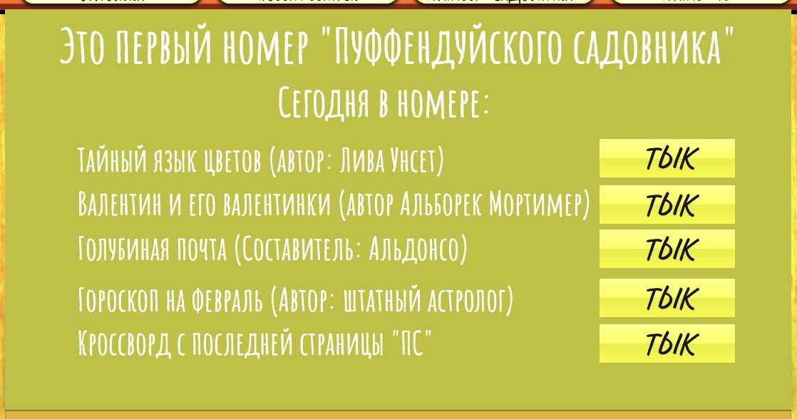 https://upforme.ru/uploads/001a/b1/70/2/178231.jpg