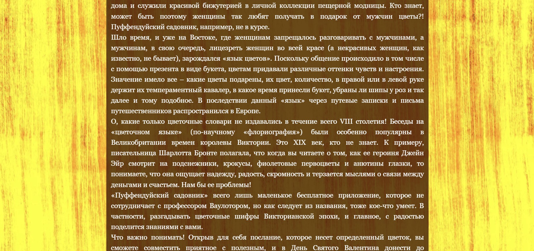 https://upforme.ru/uploads/001a/b1/70/2/193688.jpg