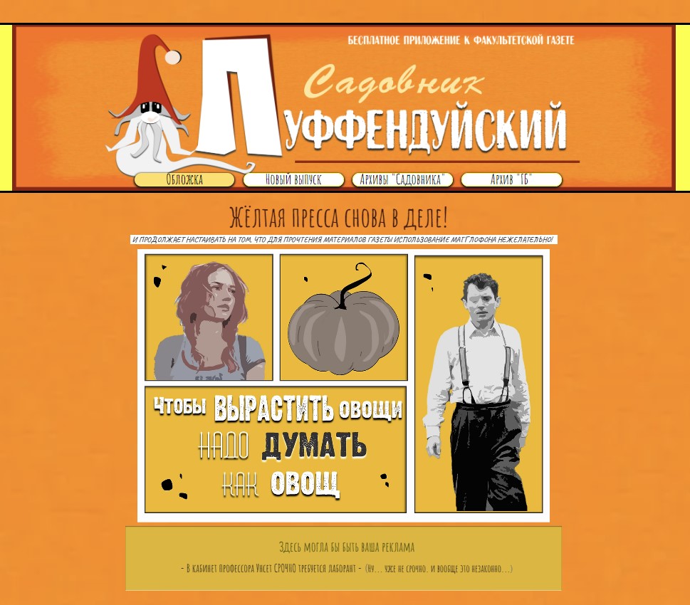 https://upforme.ru/uploads/001a/b1/70/2/310839.jpg