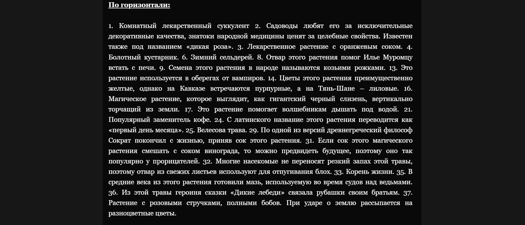 https://upforme.ru/uploads/001a/b1/70/2/38084.jpg