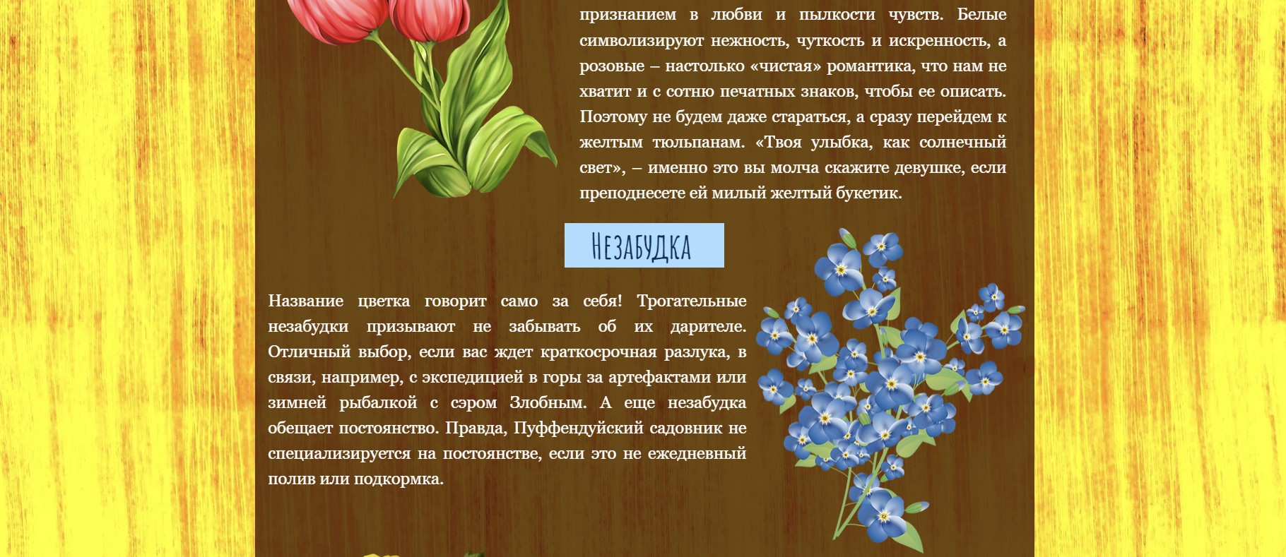 https://upforme.ru/uploads/001a/b1/70/2/41800.jpg