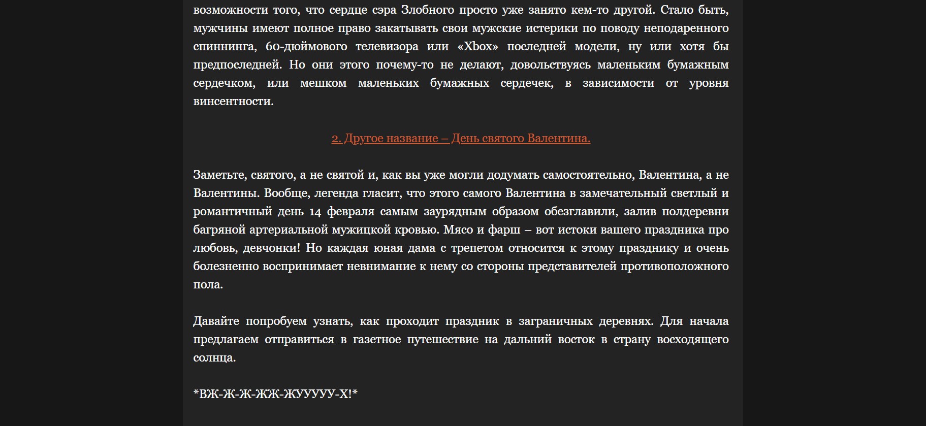 https://upforme.ru/uploads/001a/b1/70/2/527596.jpg