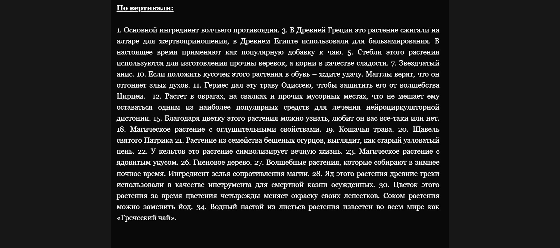 https://upforme.ru/uploads/001a/b1/70/2/580134.jpg