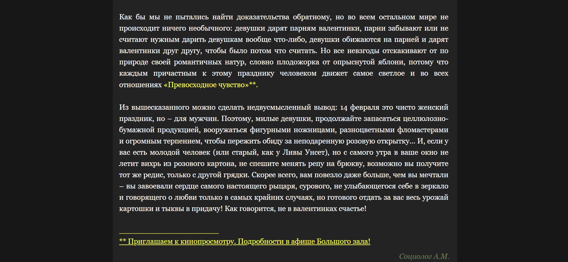 https://upforme.ru/uploads/001a/b1/70/2/638673.jpg