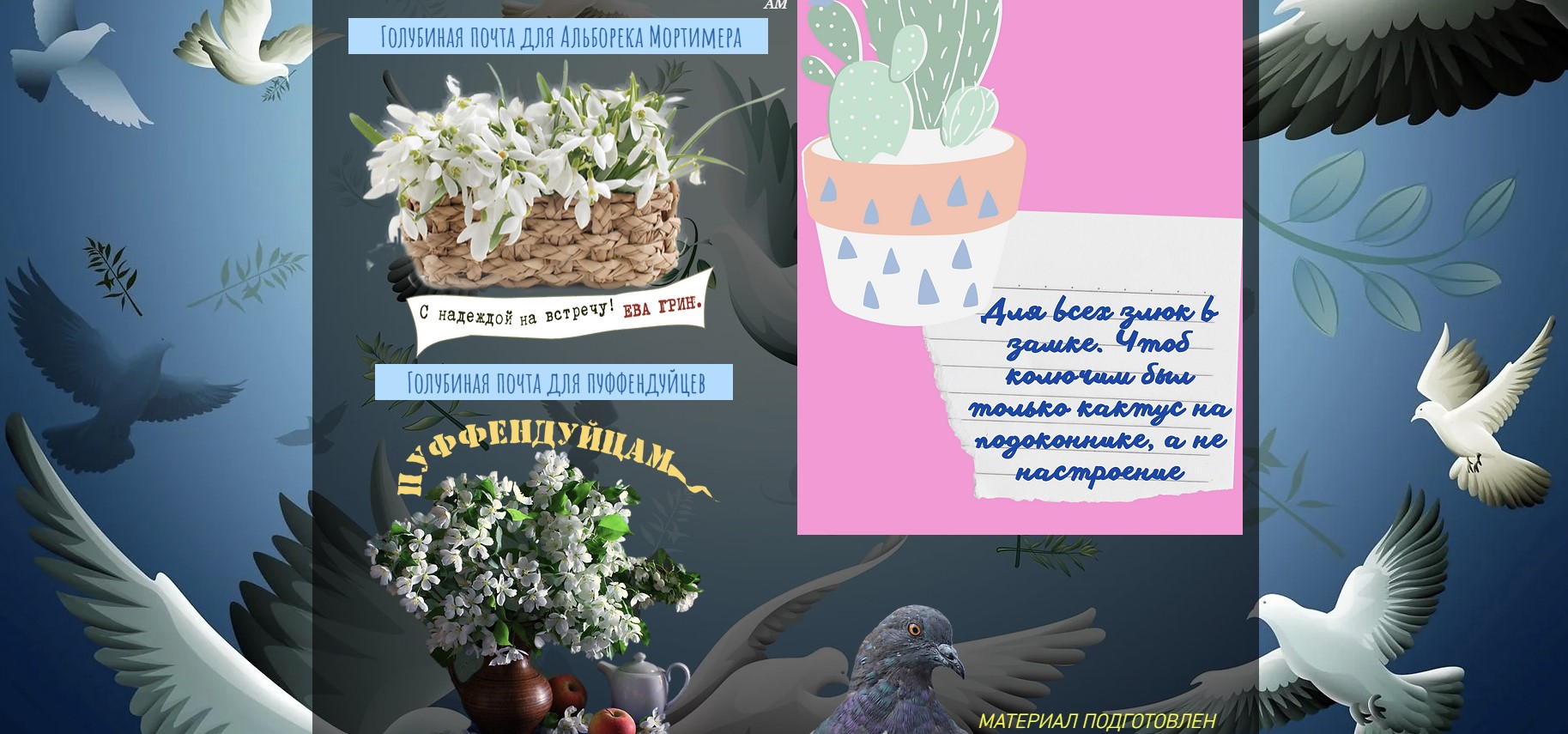 https://upforme.ru/uploads/001a/b1/70/2/773851.jpg