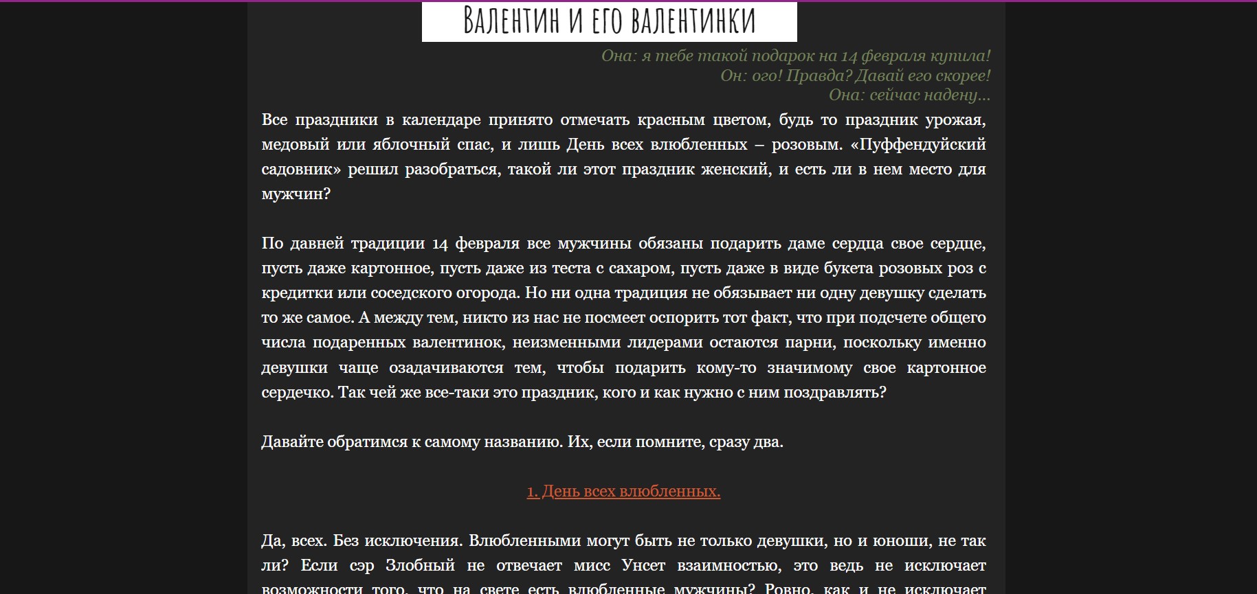 https://upforme.ru/uploads/001a/b1/70/2/778750.jpg