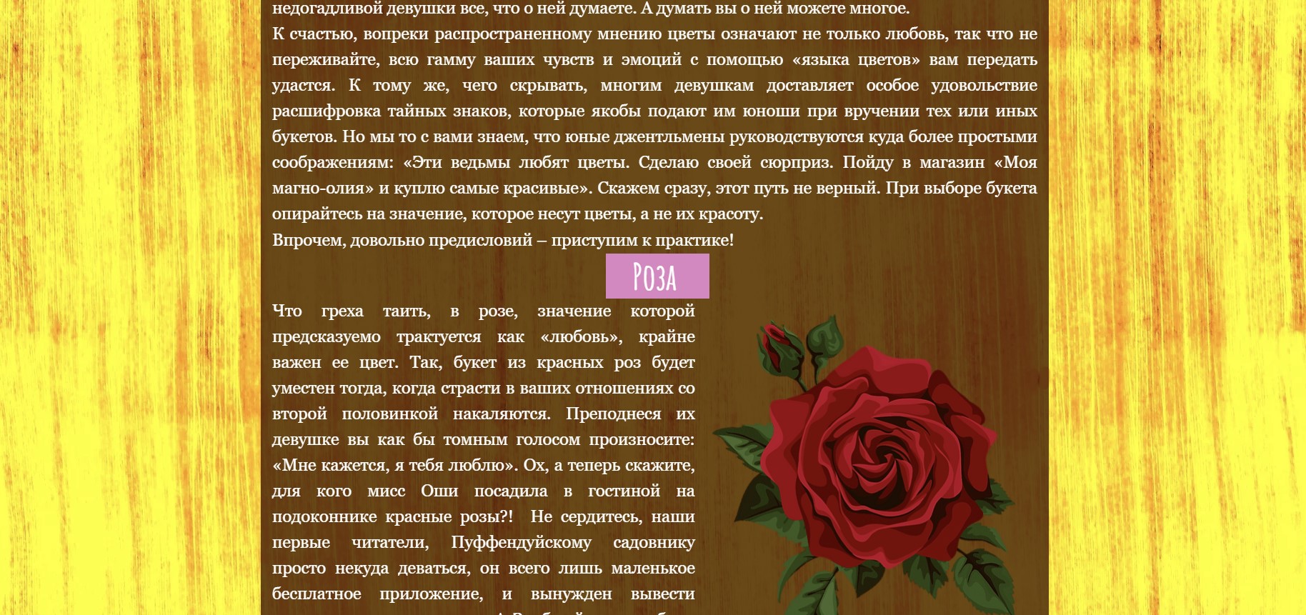 https://upforme.ru/uploads/001a/b1/70/2/934538.jpg