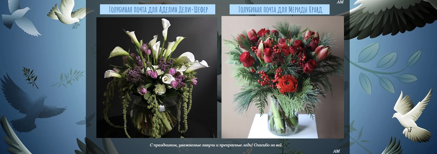 https://upforme.ru/uploads/001a/b1/70/2/960142.jpg