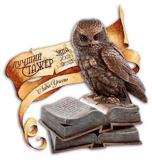 https://upforme.ru/uploads/001a/b1/70/2/t382613.png