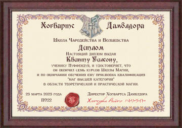 https://upforme.ru/uploads/001a/b1/70/2/t469237.jpg