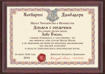 https://upforme.ru/uploads/001a/b1/70/2/t507066.jpg