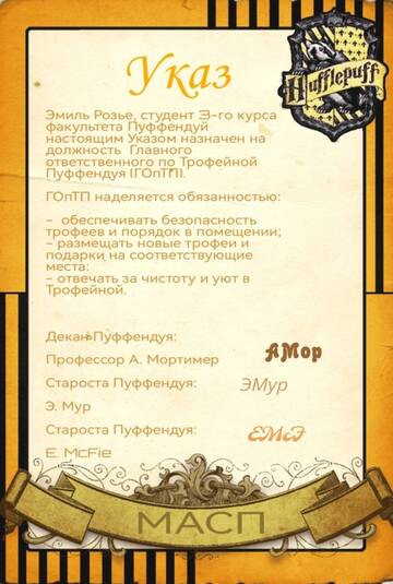 https://upforme.ru/uploads/001a/b1/70/2/t878962.jpg