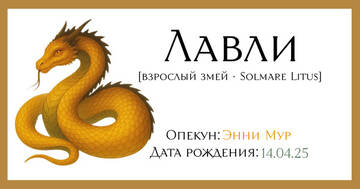 https://upforme.ru/uploads/001a/b1/70/2/t933411.jpg