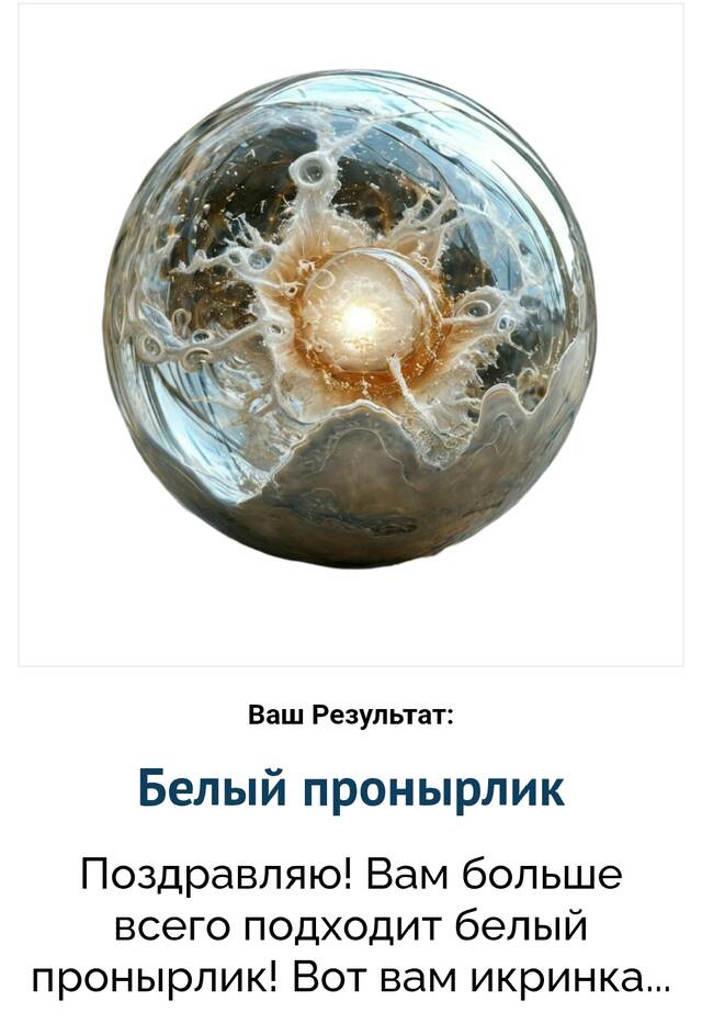 https://upforme.ru/uploads/001a/b1/70/201/927005.jpg
