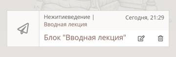 https://upforme.ru/uploads/001a/b1/70/223/t635301.jpg