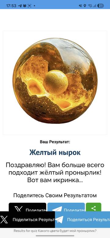 https://upforme.ru/uploads/001a/b1/70/223/t924098.jpg