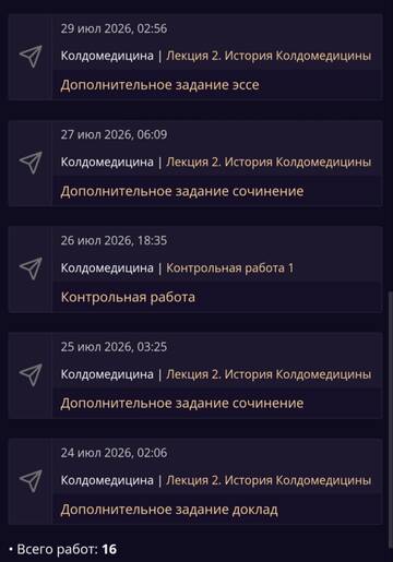 https://upforme.ru/uploads/001a/b1/70/243/t116453.jpg
