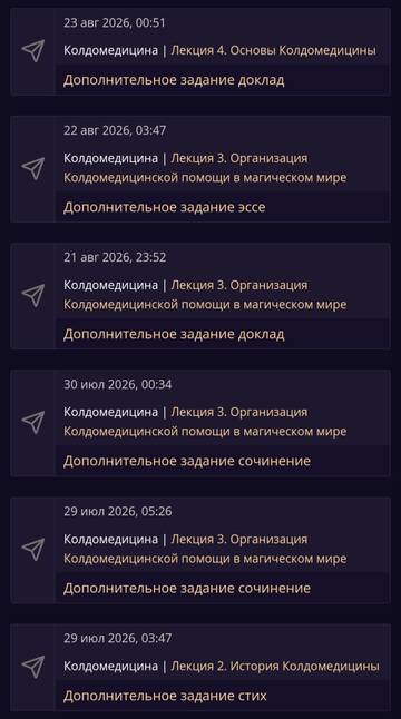 https://upforme.ru/uploads/001a/b1/70/243/t343989.jpg