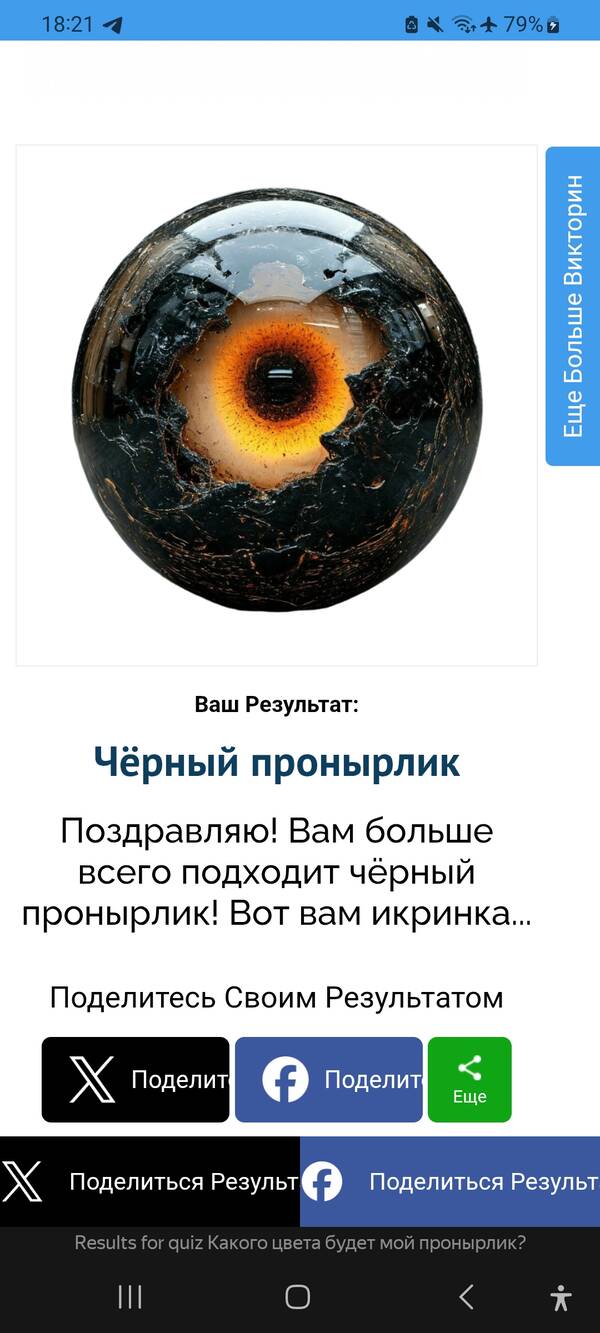 https://upforme.ru/uploads/001a/b1/70/247/t917146.jpg