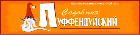 https://upforme.ru/uploads/001a/b1/70/6/t801565.png