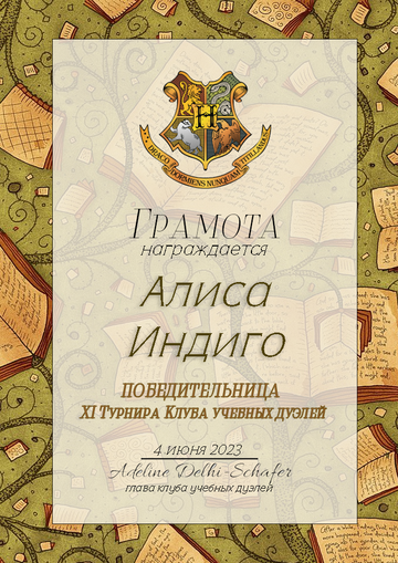 https://upforme.ru/uploads/001a/b1/70/73/t642637.png