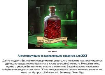 https://upforme.ru/uploads/001a/b1/70/73/t80112.jpg