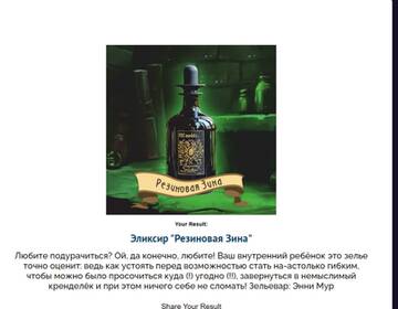 https://upforme.ru/uploads/001a/b1/70/73/t895282.jpg
