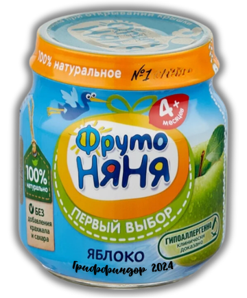 https://upforme.ru/uploads/001a/b1/70/73/t946095.png
