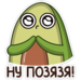https://upforme.ru/uploads/001a/b2/2a/265/304225.png