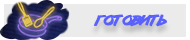 https://upforme.ru/uploads/001a/b2/2a/6/20445.png